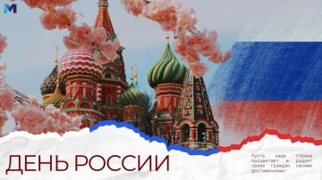 12 ���� � ���� ������!. �������, ����� �� �������� ���� ������, �� ������� ������ �������� �� ���� ������� ������, �� � ������� �������, ���������� �������� � ������������ �����������