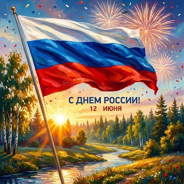 Дорогие жители Луганской Народной Республики!
