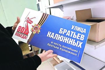 Луганск меняет облик. Основной задачей первого этапа станет систематизация размещения наружной рекламы и разработка единой схемы рекламных конструкций