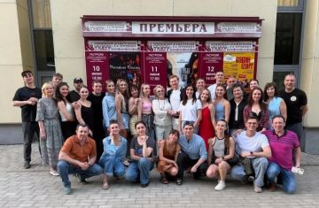 Луганский академичский музыкально-драматический театр имени М. Голубовича — дома! Гастроли в Кинешме завершились