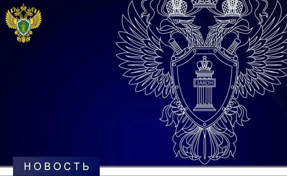 В Попаснянской транспортной прокуратуре состоялось заседание межведомственного совещания