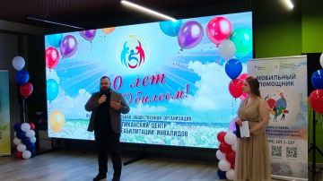 Иван Санаев: Сегодня посетил торжественное мероприятие, посвящённое юбилею Луганской региональной общественной организации «Республиканский центр социальной реабилитации инвалидов»