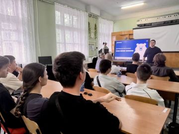 О достижениях Республики и России прошли лекции для студентов Луганска