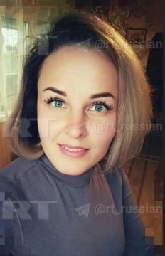 Уроженка Луганска погибла при ударе по автобусу с детьми в Брянской области