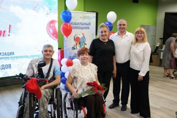 В Луганске отметили 10-летие Республиканского центра социальной реабилитации инвалидов
