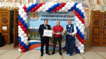 Виктор Водолацкий: В преддверии Дня медицинского работника в Луганском музыкально -драматическом театре имени Голубовича состоялось торжественное мероприятие, на котором чествовали сотрудников ГБУЗ «Луганская республиканская...