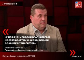 ����� ������, ������ ������: ��� ������ ������ ����� ����������� � �������� ������ ��������?