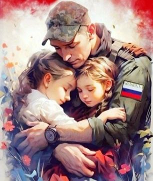 Меры социальной поддержки для действующих участников специальной военной операции и членов их семей