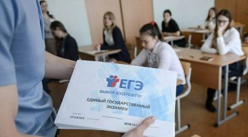 Два выпускника из ЛНР — Мария Коломийцева из Алчевска и Глеб Мажник из Луганска — сдали единый государственный экзамен (ЕГЭ) по химии на 100 баллов. Об этом сообщил Глава Республики Леонид Пасечник