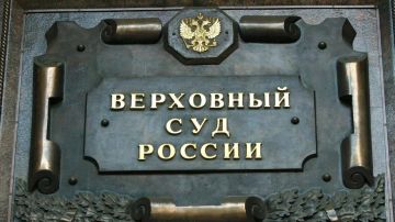 Житель ЛНР осужден за участие в террористической организации