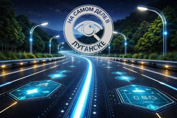 В ЛНР отремонтируют более 38 километров федеральных дорог