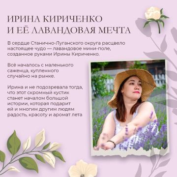 ������ �� ���������� � ����� ��������� �����