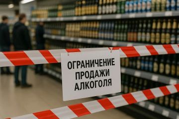 � ���� �������� � ��� �������� ������� ��������