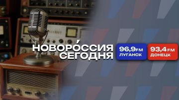 22 ���� 2026 ����, �������� ����