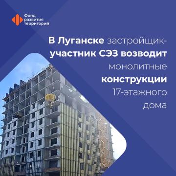 � �������� ���������� ����� ���������� ���������� ����������� 12-�� ����� � �� �����������
