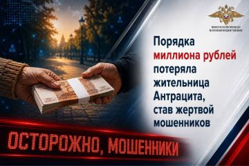 11111 ������� �������� ������ �������� ���������� ���������, ���� ������� ����������