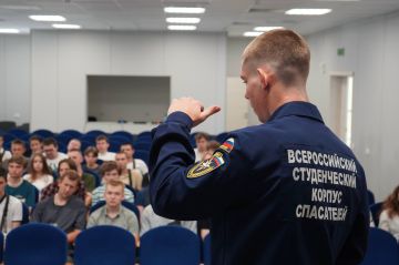 Знать, чтобы сохранить безопасность