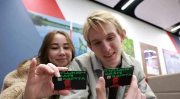 С начала 2026 года жители Донецкой и Луганской Народных Республик, а также Запорожской и Херсонской областей потратили на посещение культурных мероприятий по Пушкинской карте более 3 млн руб, сообщили в пресс-службе банка...