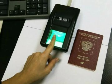Луганчане! Важная информация!