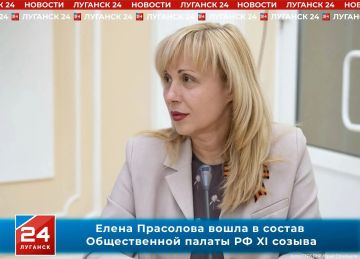Голос ЛНР на федеральном уровне: Елена Прасолова вошла в Общественную палату России
