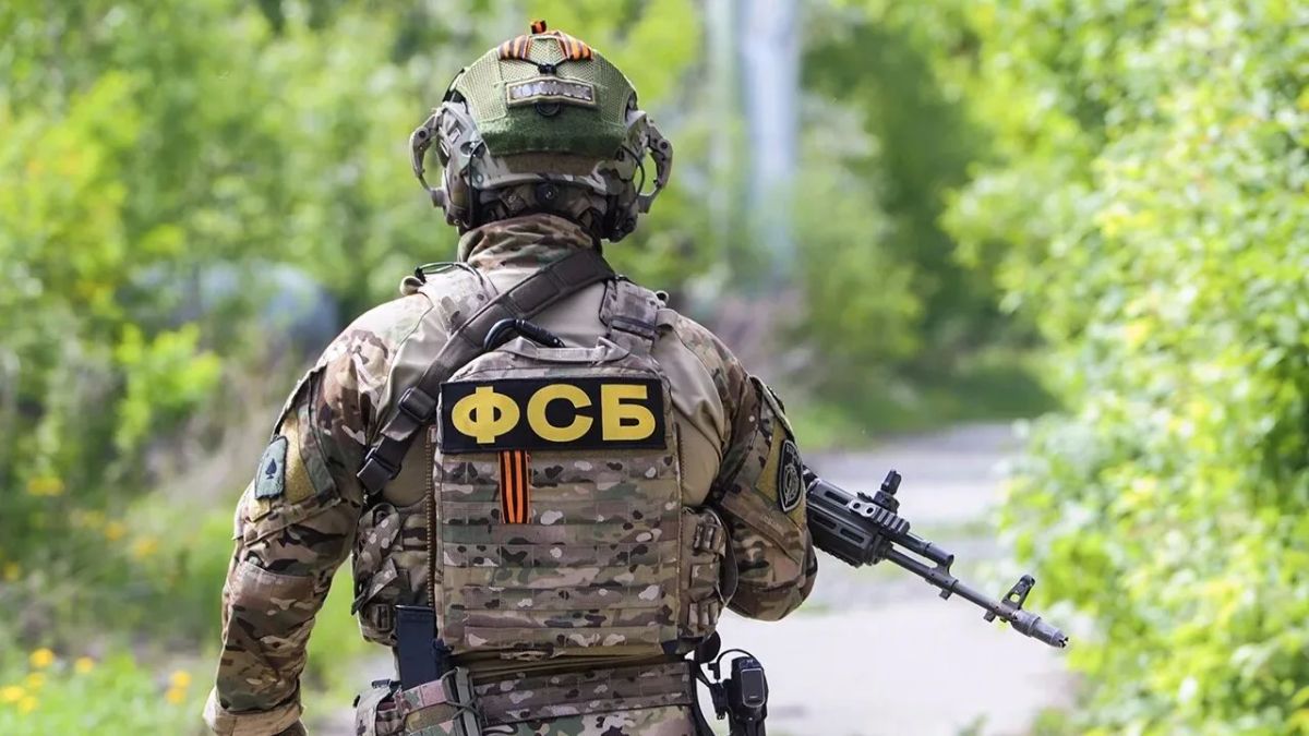 ФСБ РФ: атаки Киева не останутся без ответа