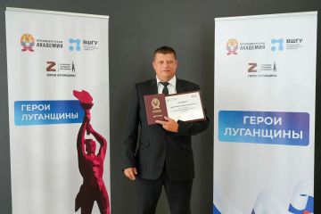 Проект развития пчеловодства в ЛНР защищен на «отлично»: определены следующие шаги
