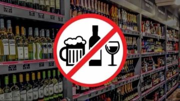 В ЛНР 27 июня запретят продажу алкоголя