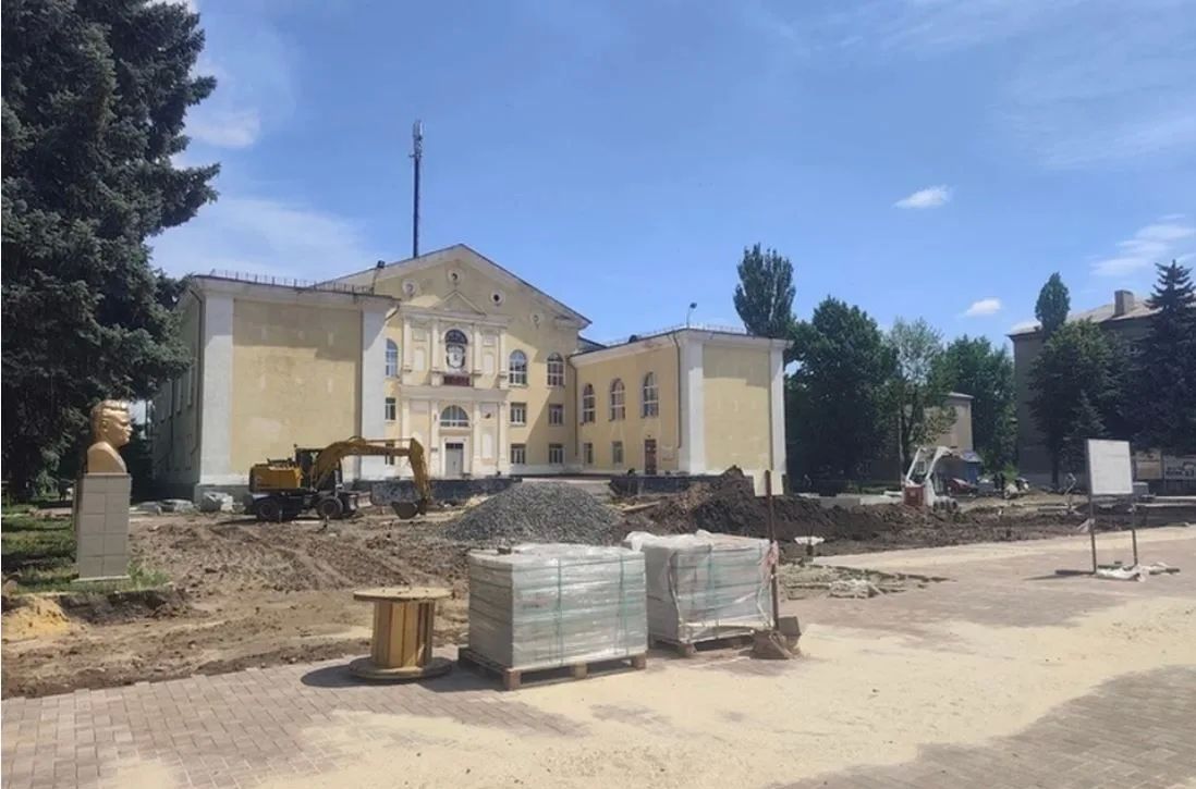 В Молодогвардейском Дворце культуры «Юность» идет ремонт