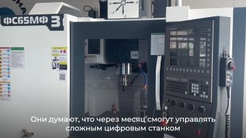 ������ ���� ���, ��� �������� ������� ���?