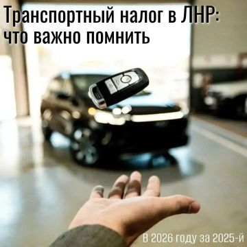 ������������ ����� � ��� �� 2025 ���: ���� ������ - 1 �������