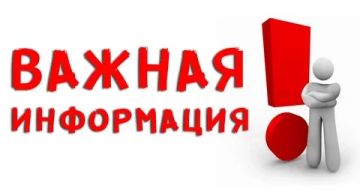 26 ���� � �������� ������� ������������� ������ ���� �������� ���������� ����������� ������