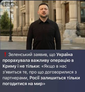 ������������ �������� ������ ��������� � �����