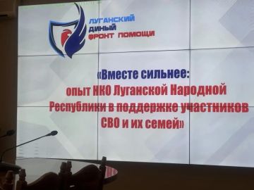 ������� ���� "������ �������: ���� ��� ��� � ��������� ���������� ���" ��������� � ��������