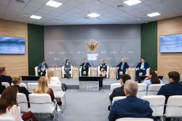 ���������� �� ������ ������� ������� � ������������ �������� ��� XIV �������������� �������������� ������������ ������