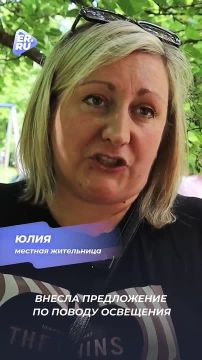 �������� ���������: ����� ������� ����� �������