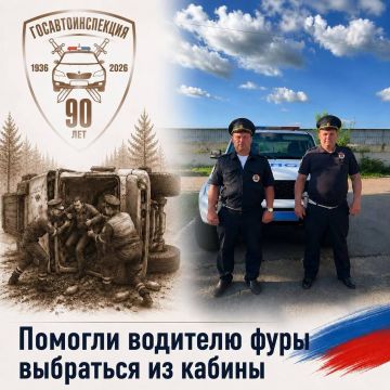 ��������, ����� ��� ��������� ����酻 � ��� ����� ���� ������ ���������� ����������������, ������� �� ����� ������� ������ ������� ������ �������� ��������� ����������, ��������� � �������-������������ ������������