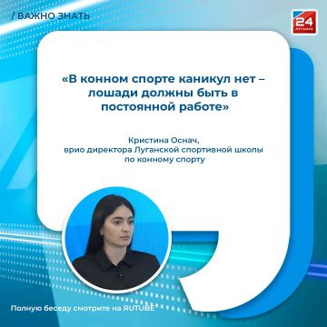 ��������� �������� ����: ����� ������� � ������ ���������� ����� �����