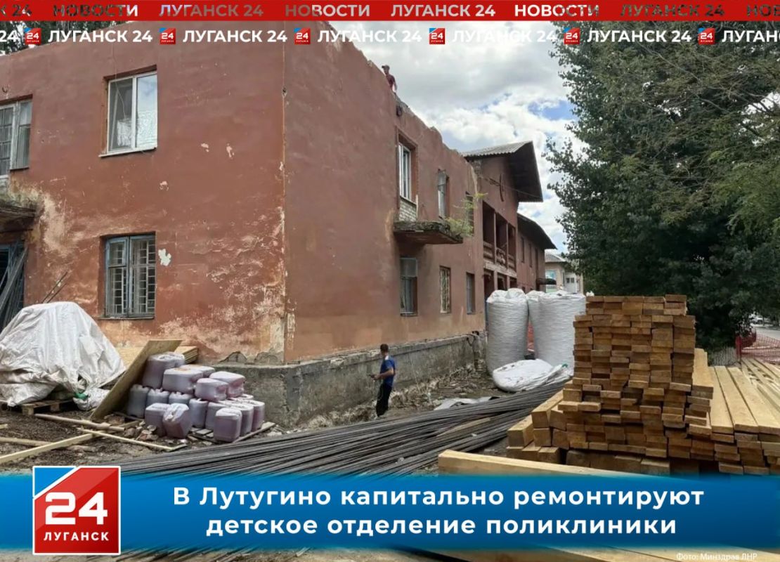 В Лутугино капитально ремонтируют детское отделение поликлиники