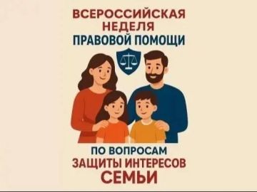 Уважаемые жители Луганской Народной Республики!!!