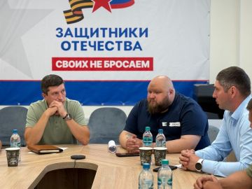 В День ветеранов боевых действий в филиале фонда «Защитники Отечества» в ЛНР состоялся круглый стол