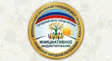 ������������� ������ �������� ��������� � ������ ���������� � ����������� ������ ������������ �������� 2027 ����