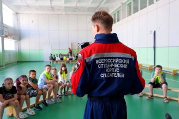 Безопасность — это важно, и это может быть интересно!