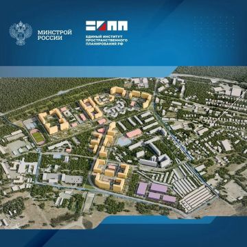 В Луганске обновят крупный микрорайон у мемориала Острая Могила на площади 107,9 Га