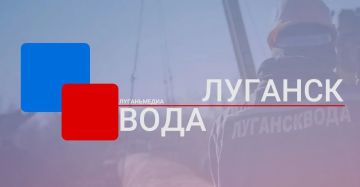 Важная информация для луганчан