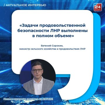 �������� ������ ���: ���������� �������� � ���������� � ������