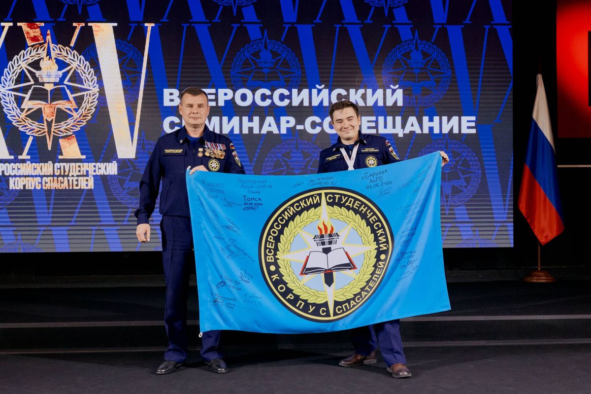 Флаг ВСКС прибыл в Луганск