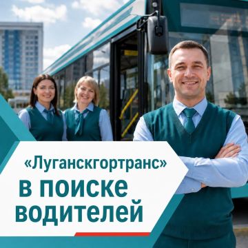 Как получить 100 000 рублей в Луганске?