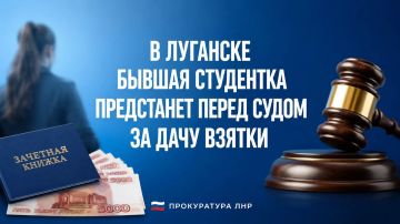 ���������� ���������� ������ �. �������� ���������� ������������� ���������� �� ���������� ���� � ��������� 23-������ ������ ��������� ������������ ���������� ����� �� ���� ��. �. �����. ��� ���������� � ����������...