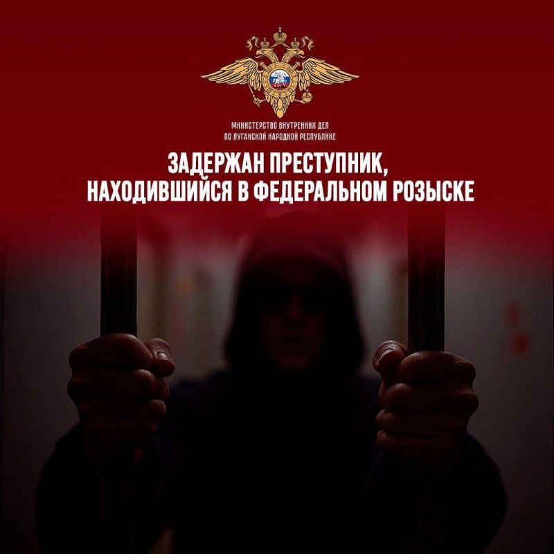 1111111Полицейские Севастополя помогли краснодонским коллегам задержать вора, находящегося в розыске