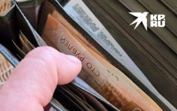 Сегодня Соцфонд ЛНР начнет перечислять июльские пенсии